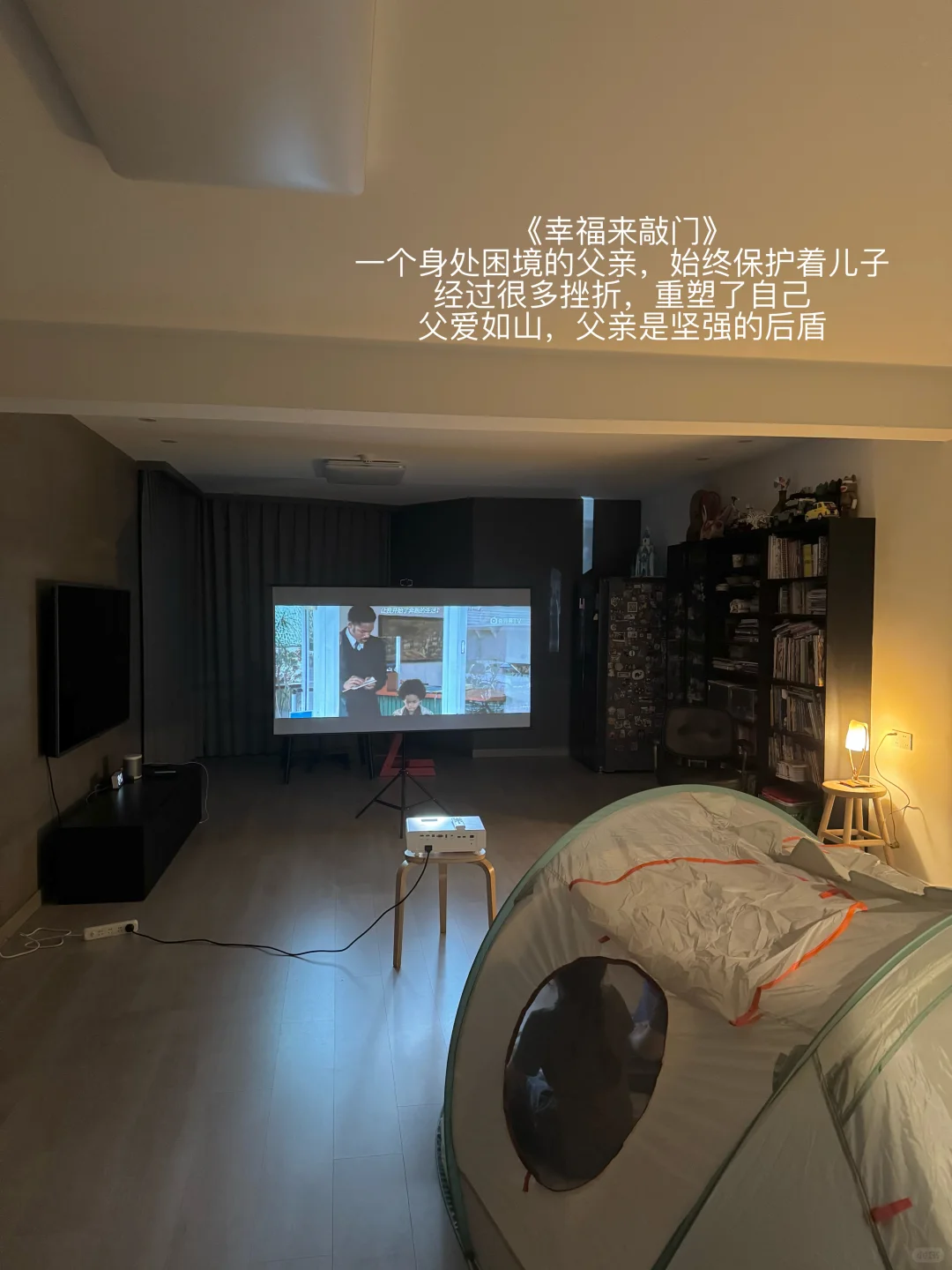 ||引导女儿走向正确三观的5部电影