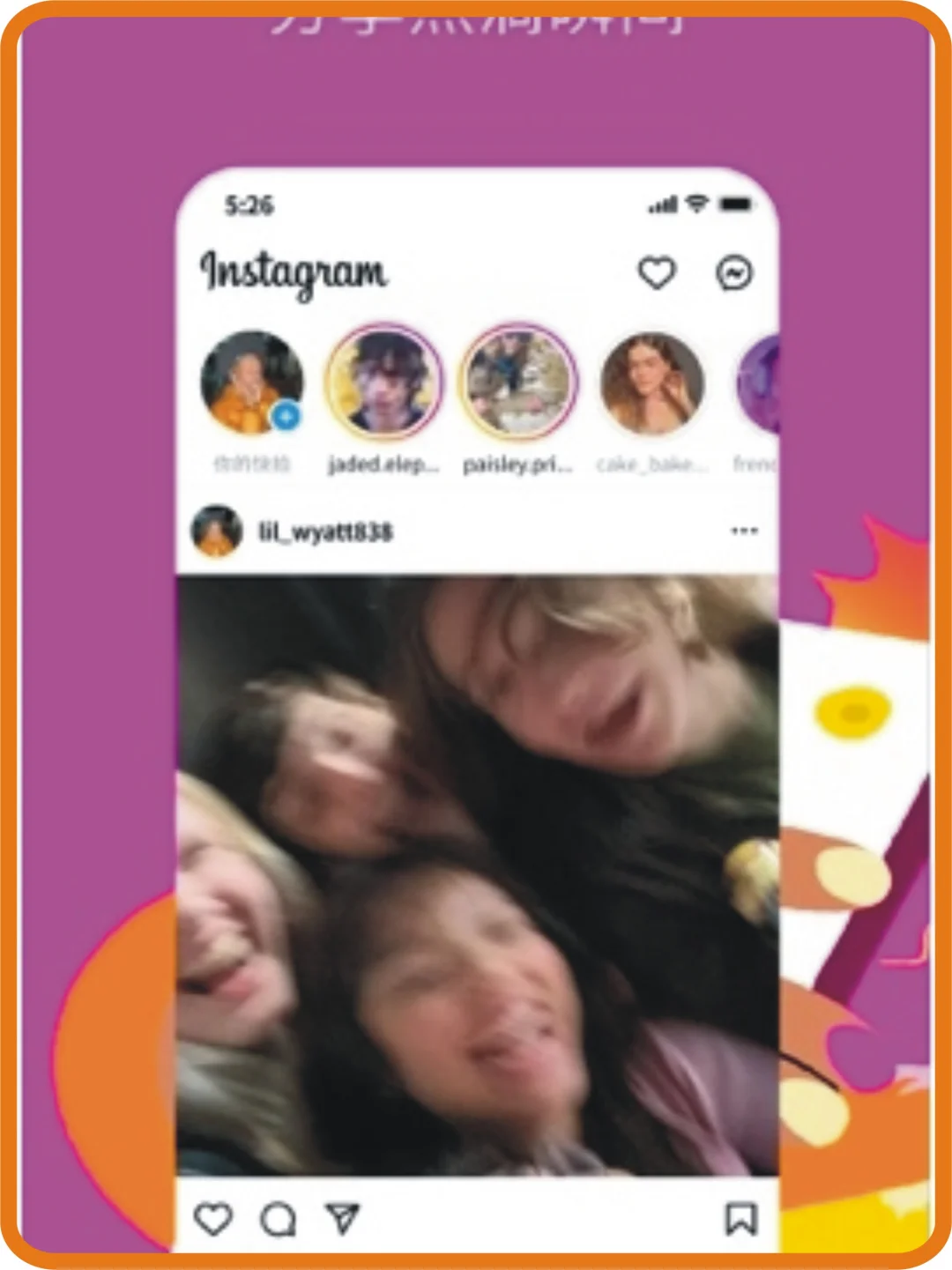 海外IOS四大视频牛逼