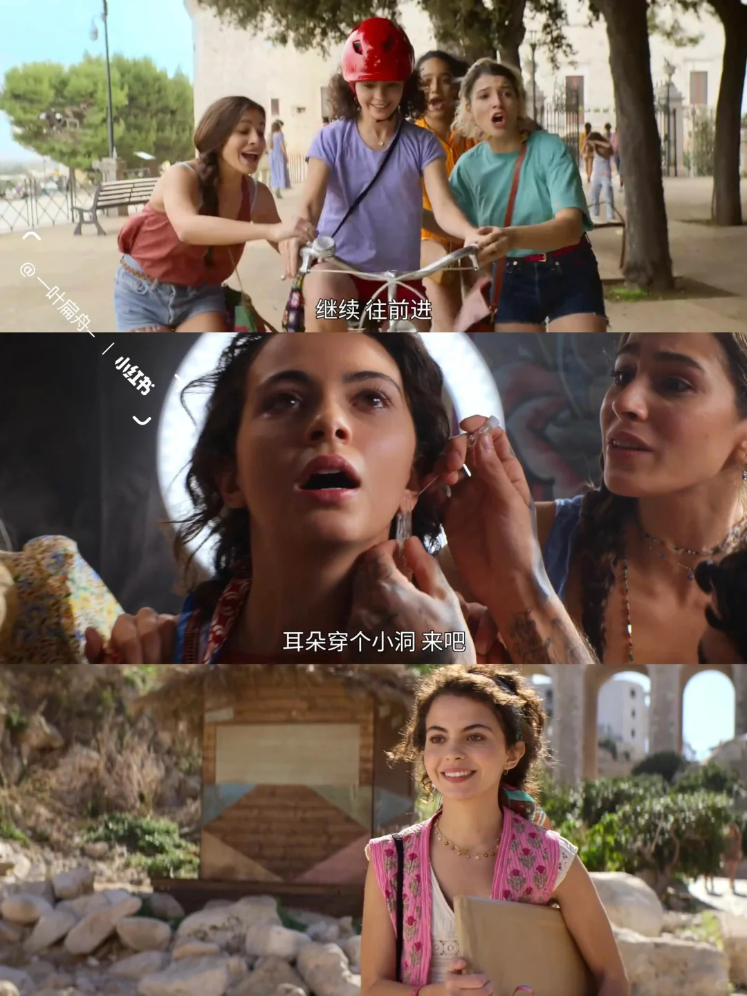 这部电影安抚了我对生活的焦虑🥹