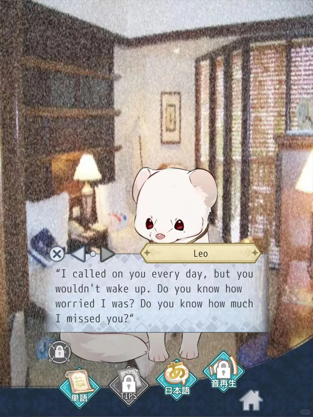 无氪金!英语学习类的女性向视觉小说游戏