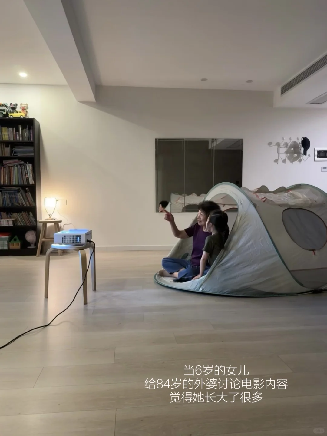 ||引导女儿走向正确三观的5部电影