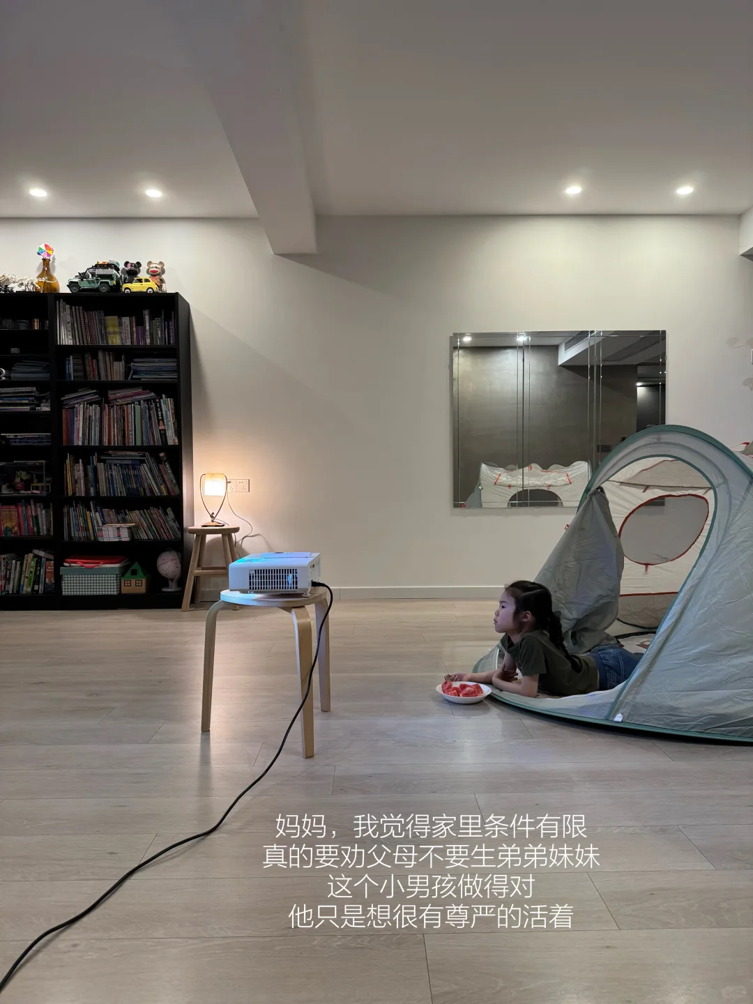 ||引导女儿走向正确三观的5部电影