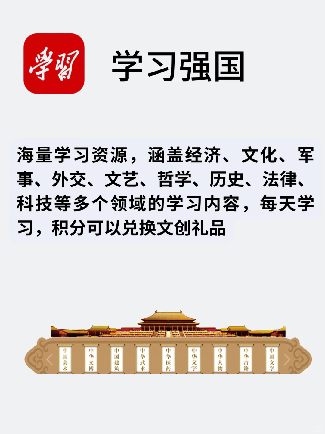 6个硬核APP，不用=浪费