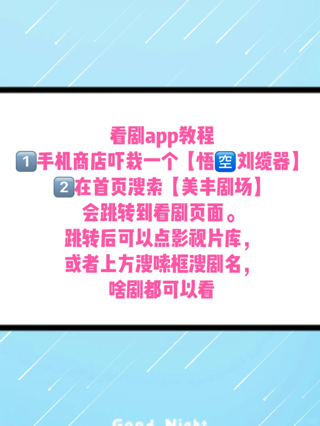 橘子回来了❗，真是绝了，没广就是好香❤️