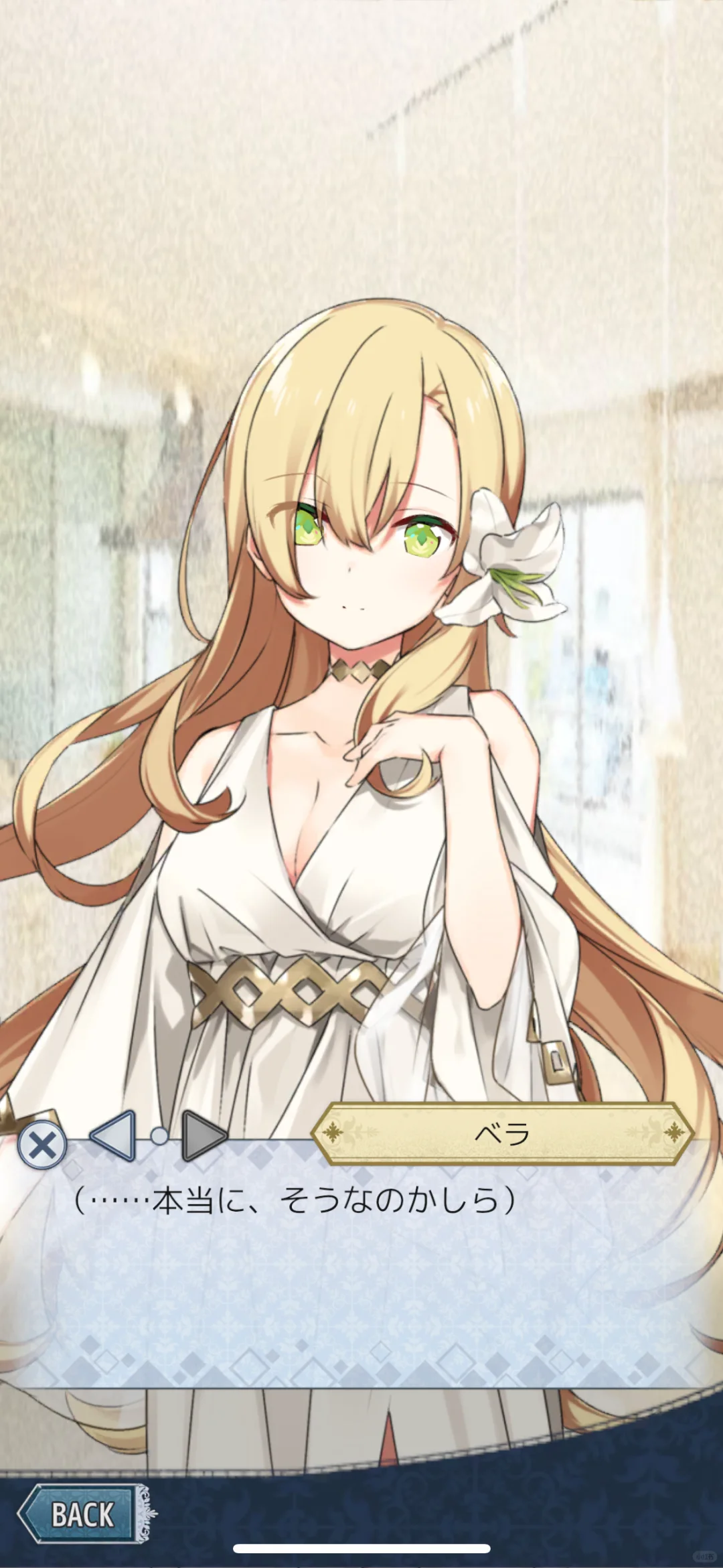 无氪金!英语学习类的女性向视觉小说游戏