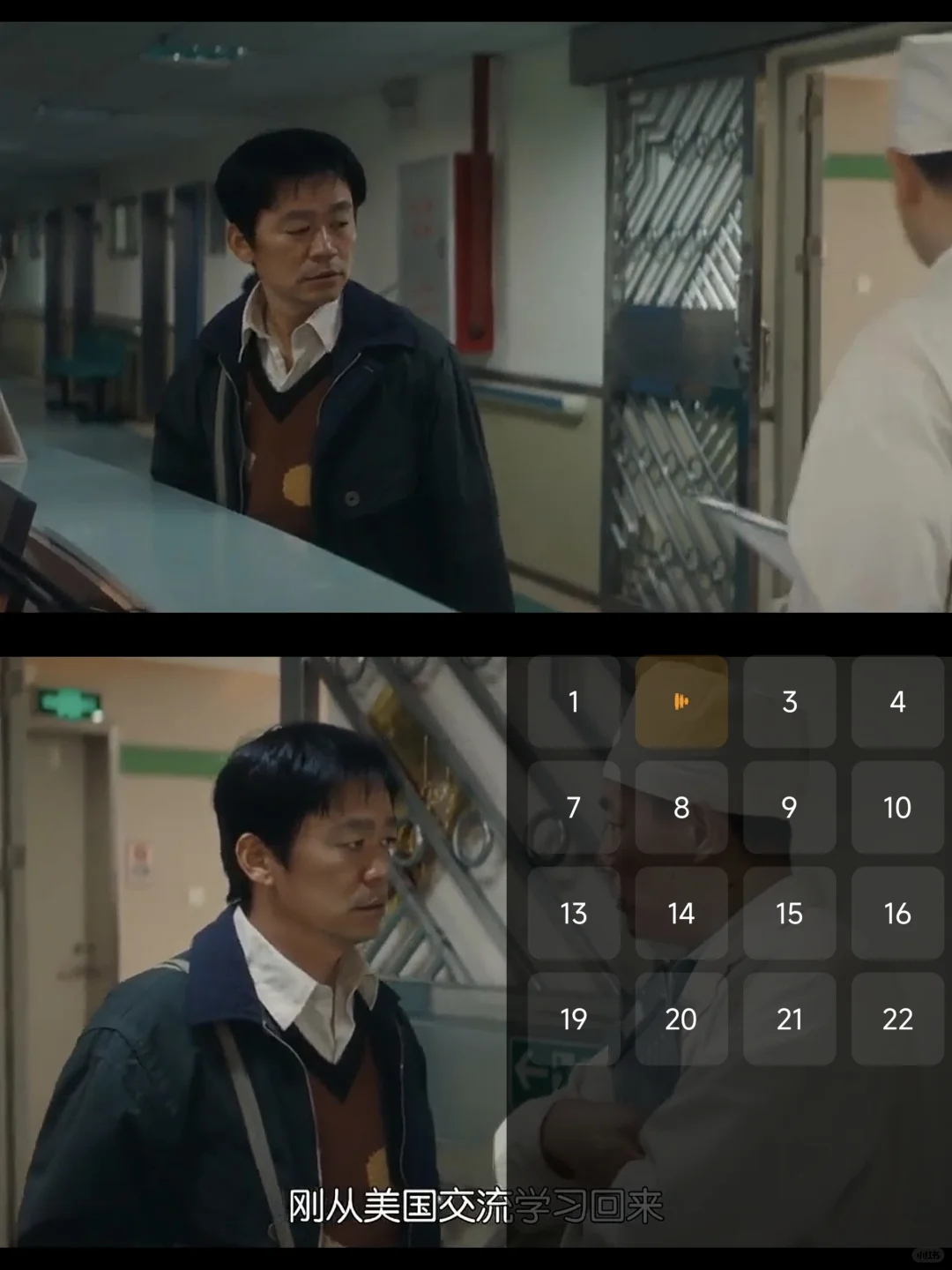 免费看剧APP ❤我不允许我的宝子们还不知道