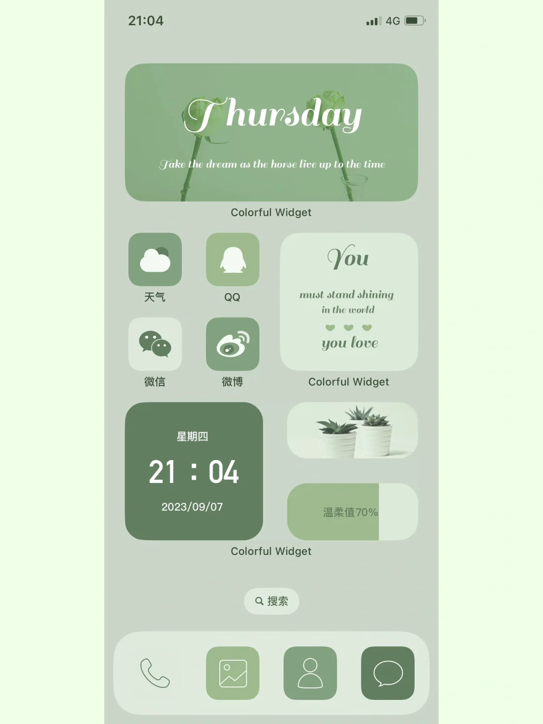 我也学会这种ins风桌面整理啦