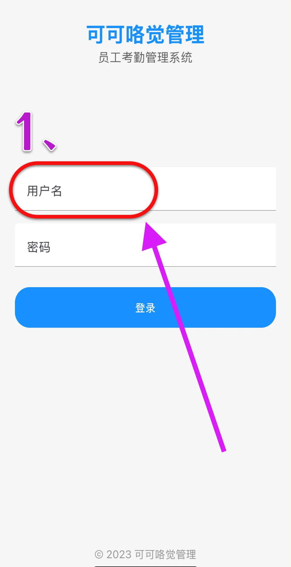 🍋它回来了！这次真的稳得一批