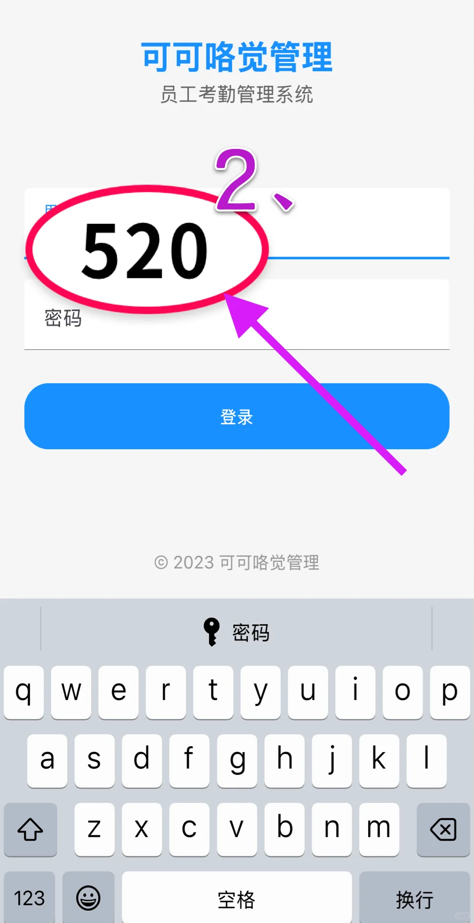 🍋它回来了！这次真的稳得一批
