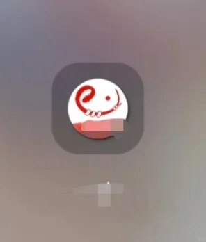 论一个app的含金量