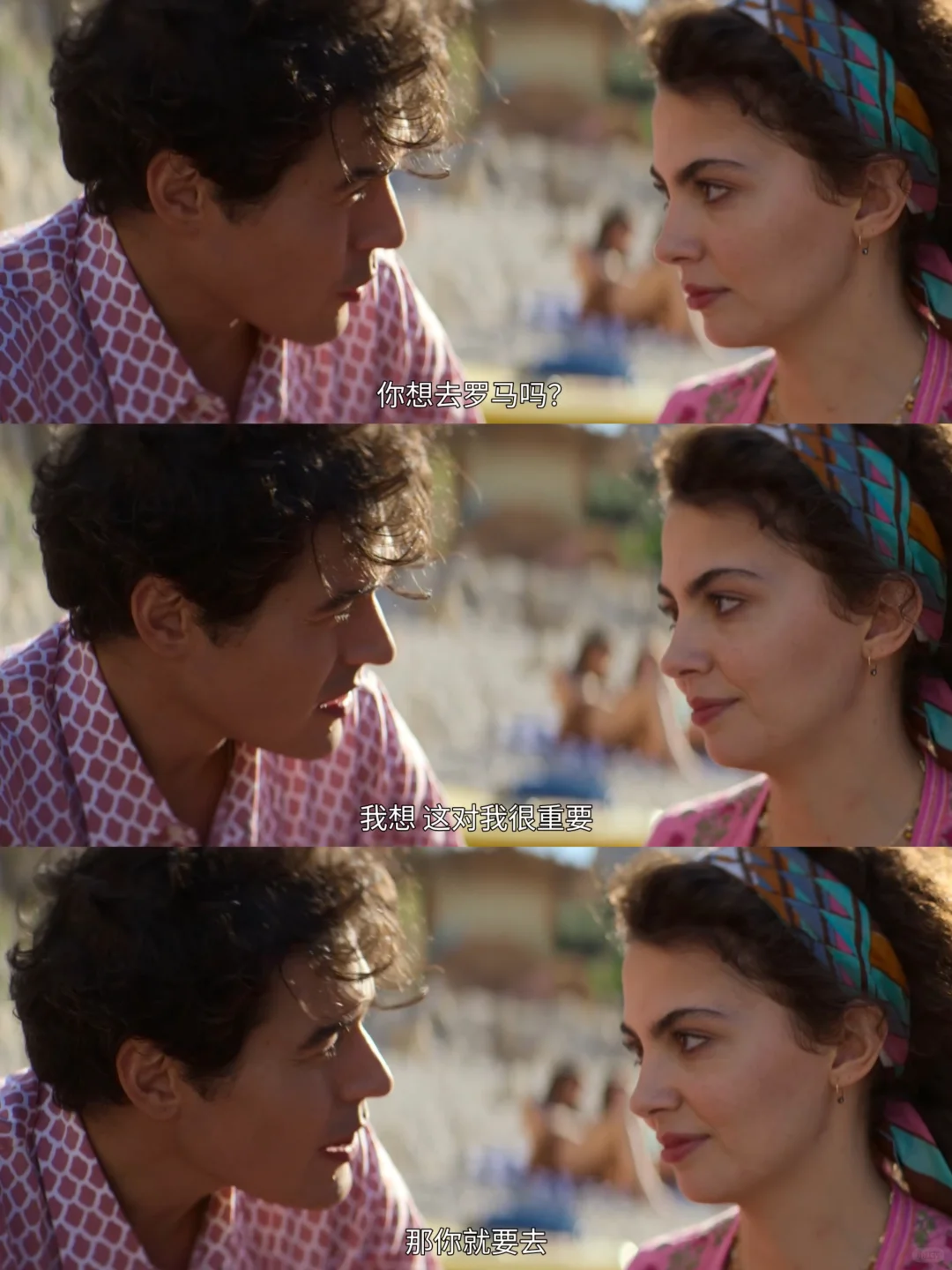 这部电影安抚了我对生活的焦虑🥹