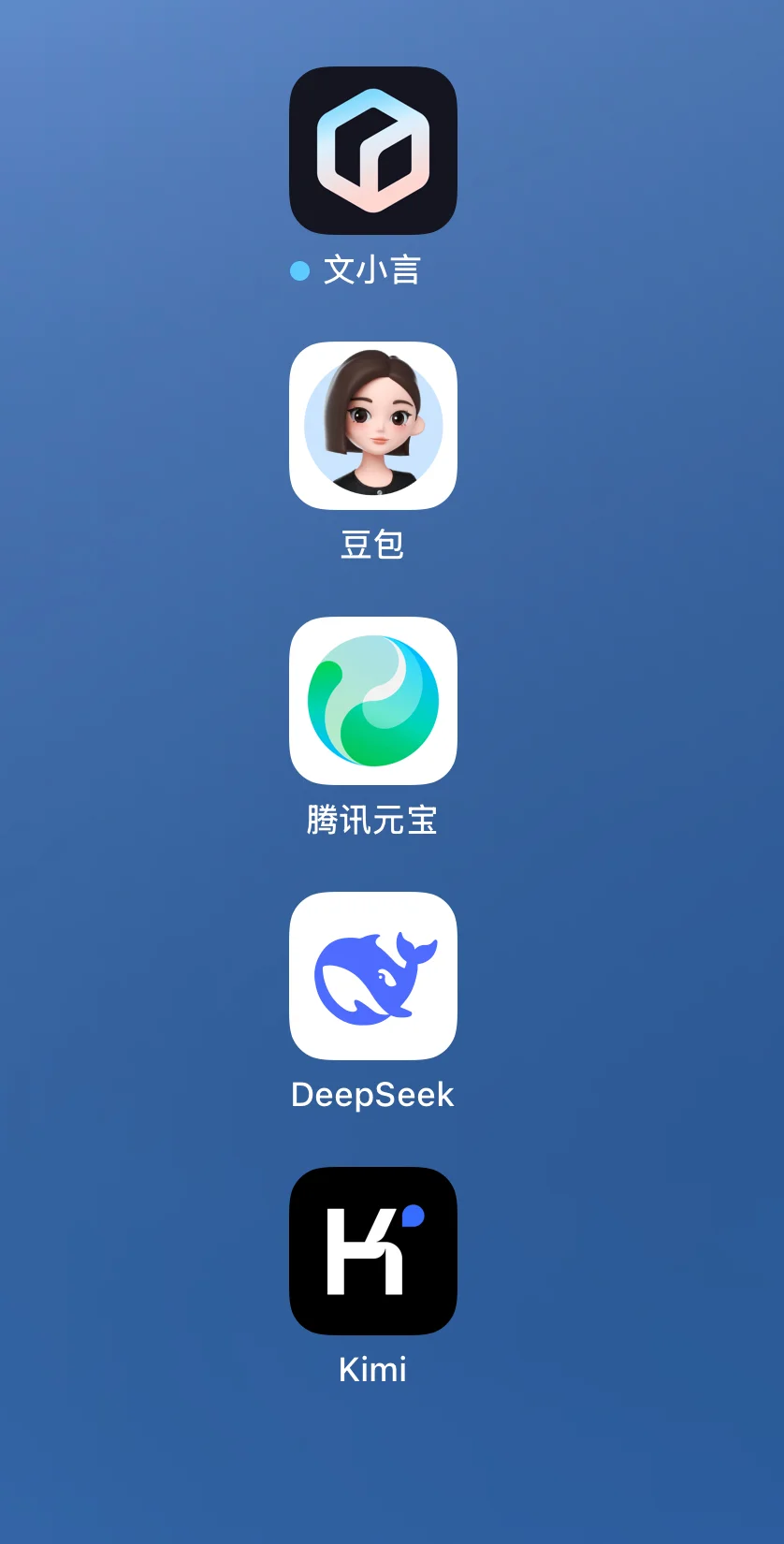 收好：主流的AI大模型产品，用这几款就够了