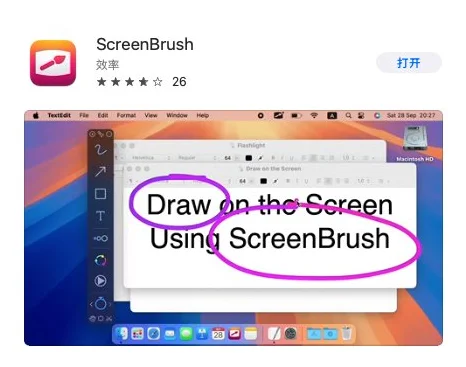 开发 iOS App 或者 Mac OS App 找需求
