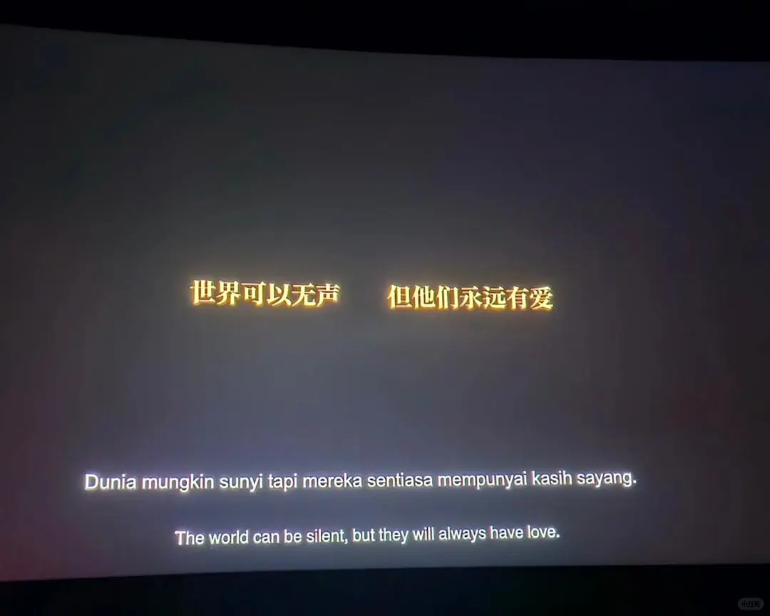 不说话的爱🇲🇾 泪水忍忍忍不住了