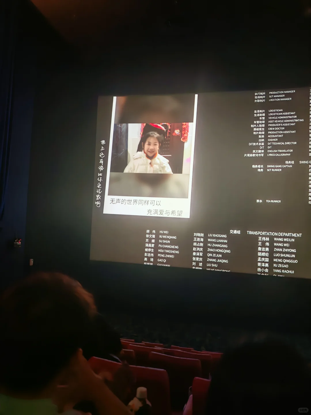 不说话的爱🇲🇾 泪水忍忍忍不住了