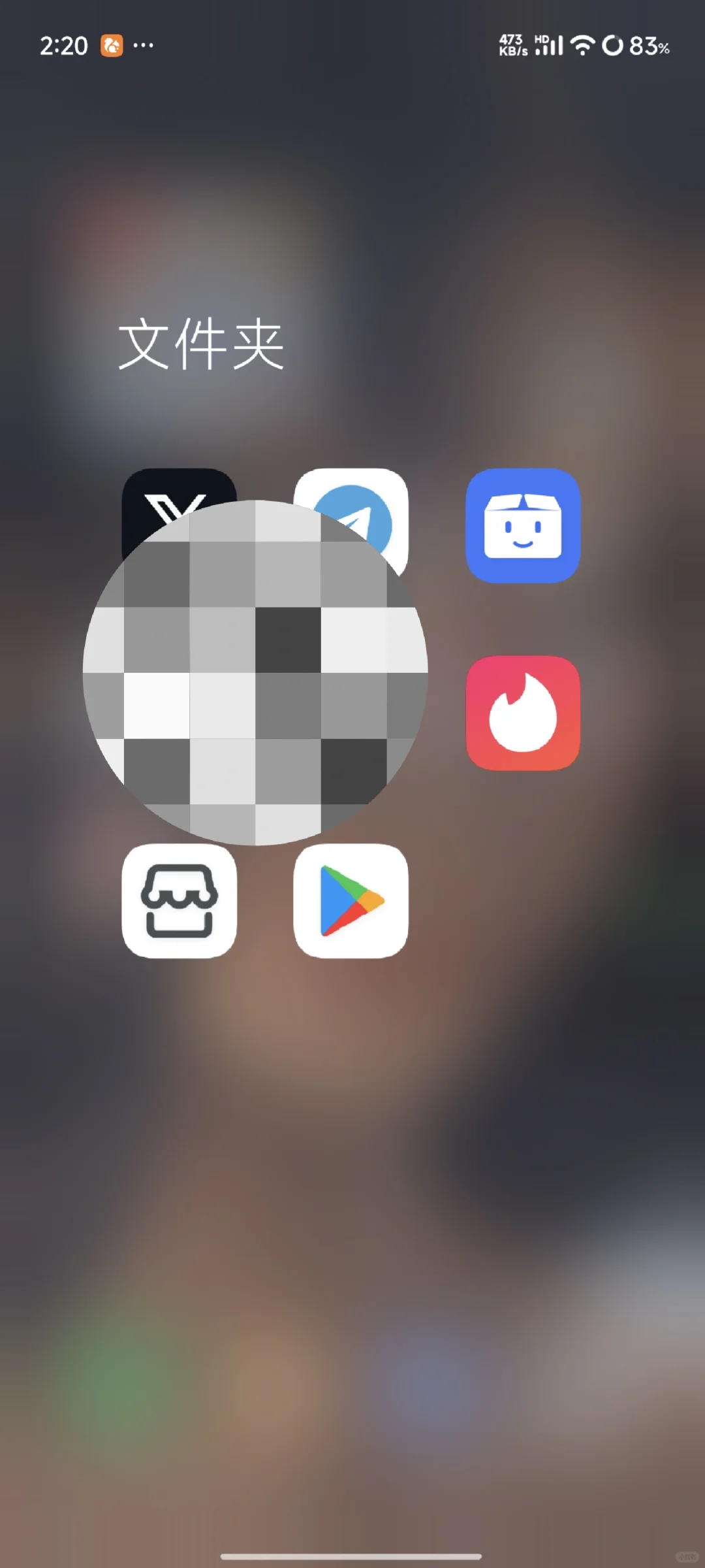 懂得来，我发给你们，