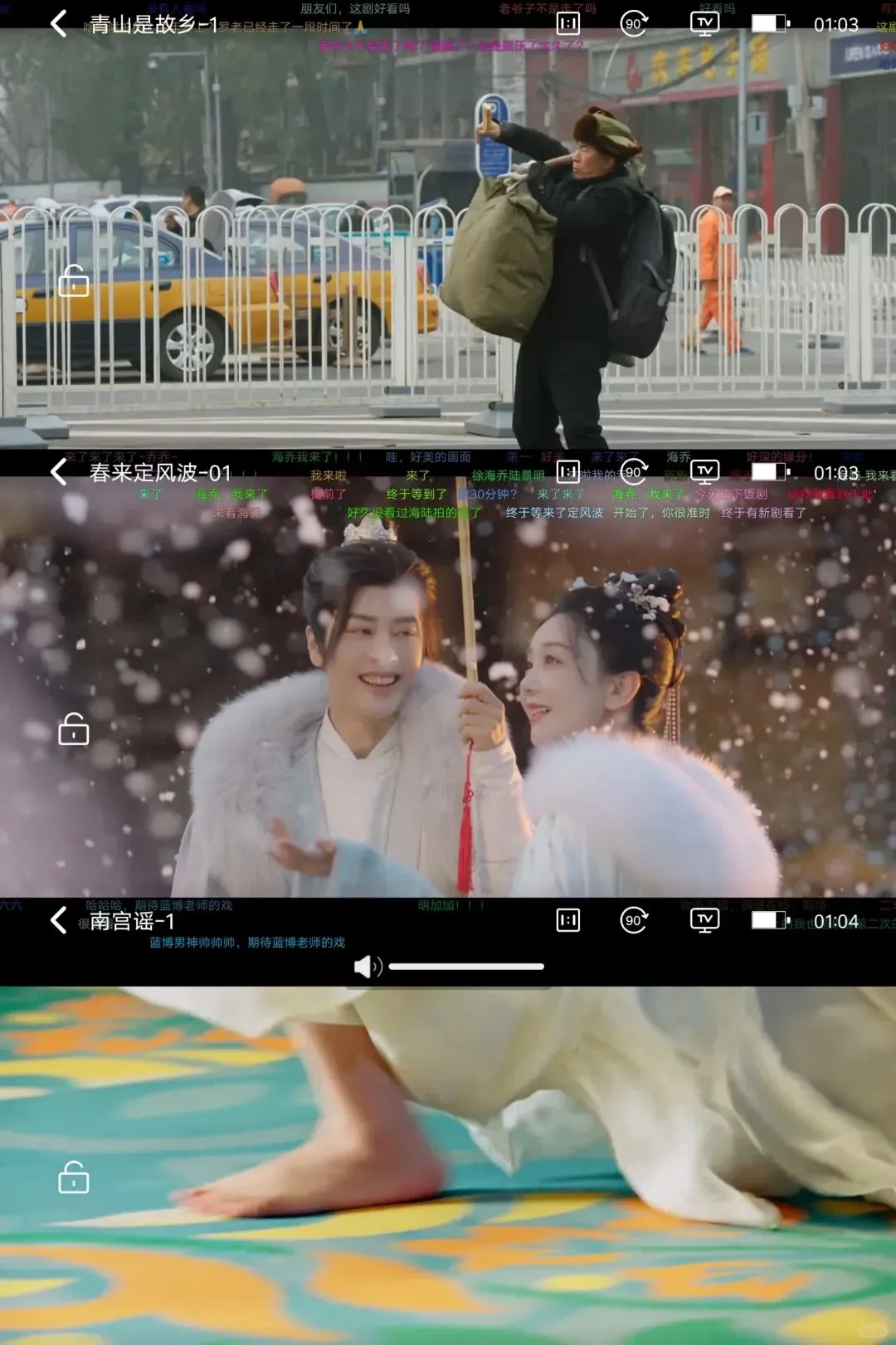 橘子回来了❗，真是绝了，没广就是好香❤️