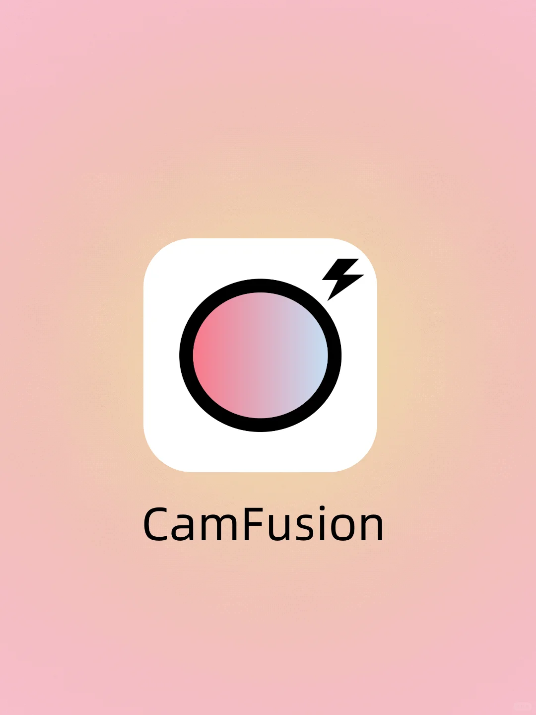 CamFusion 官方喊你来领 Pro 啦