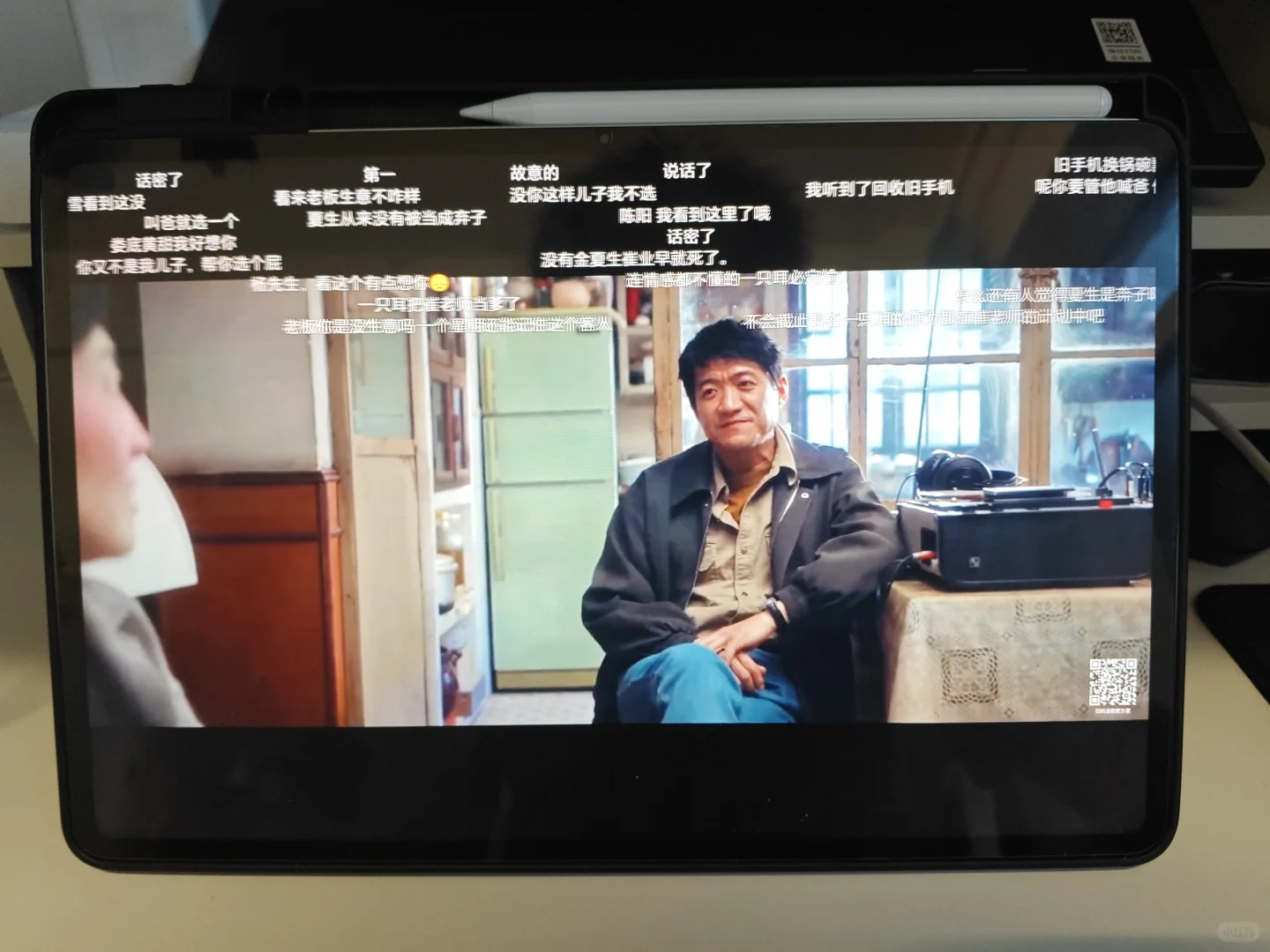 太牛了，这个免费追剧软件