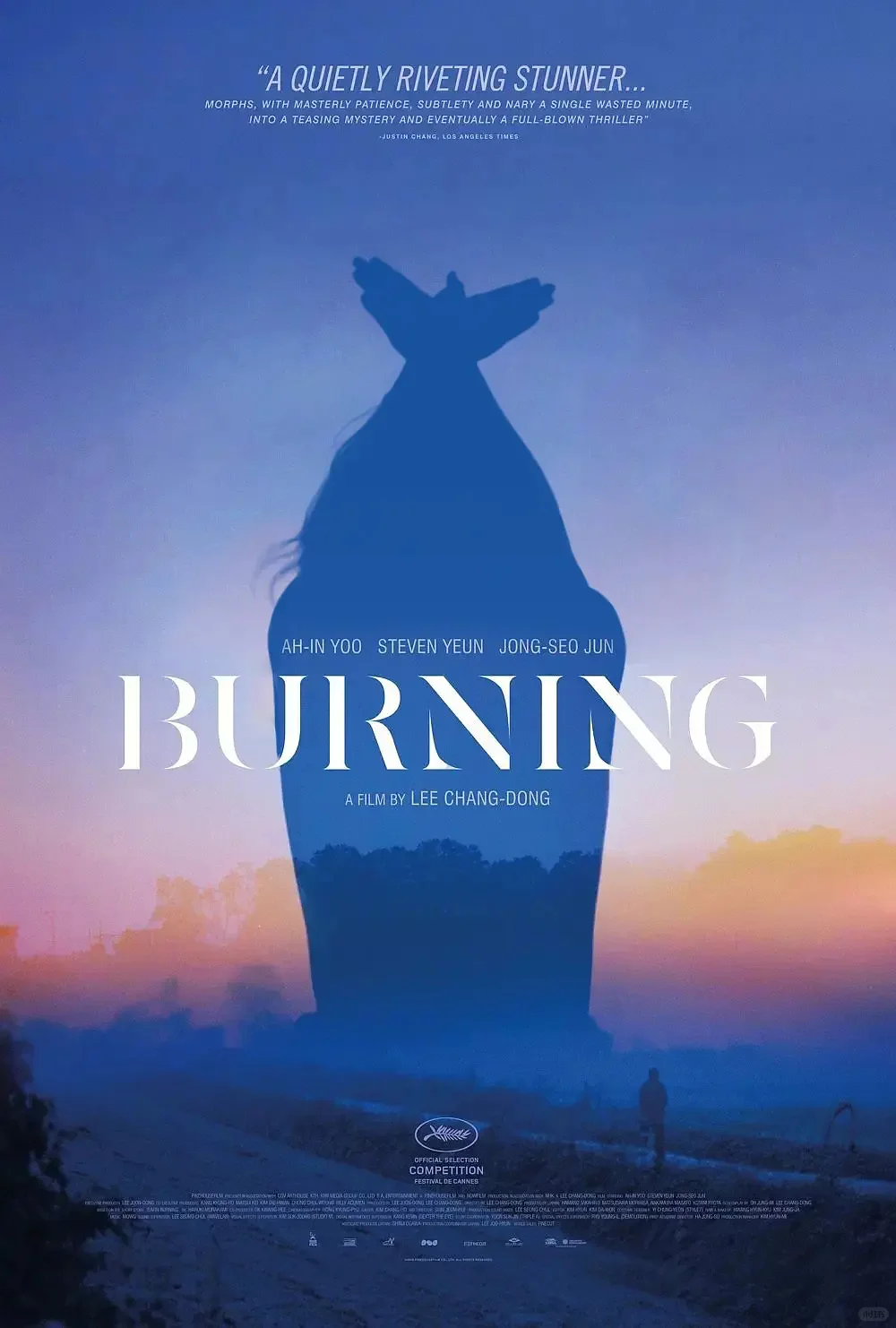 4.17 周四晚 李沧东《燃烧》线下电影沙龙