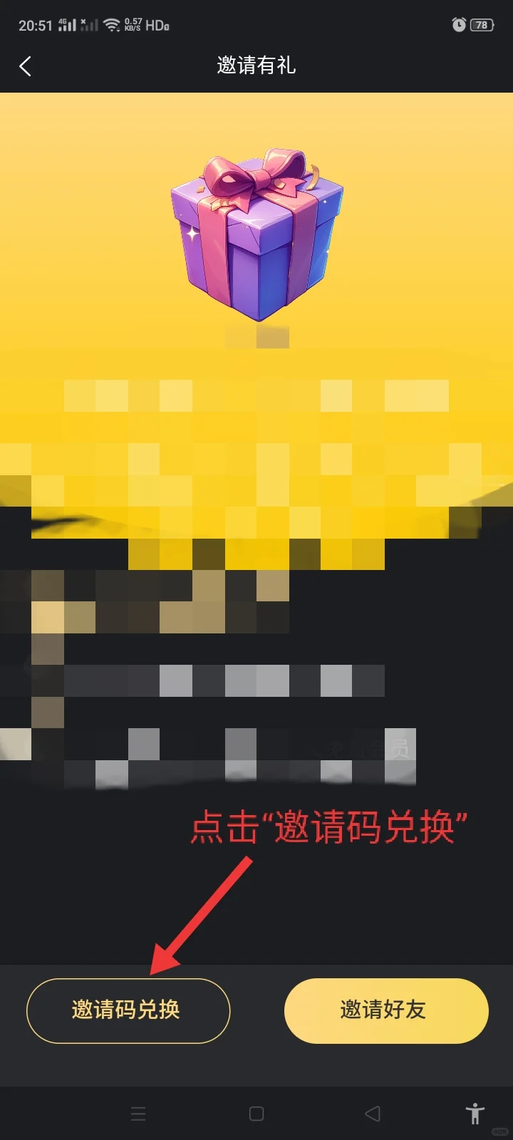 孤独的宝宝们有福啦！