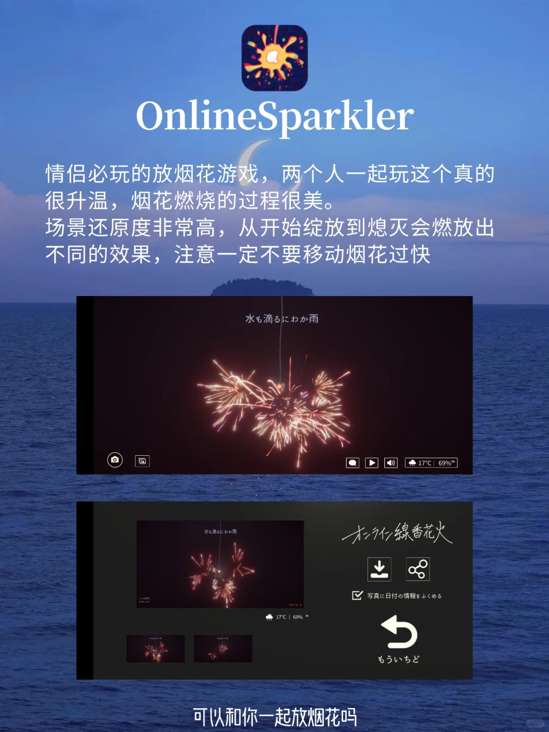 好暖❗这些App也太治愈了叭～