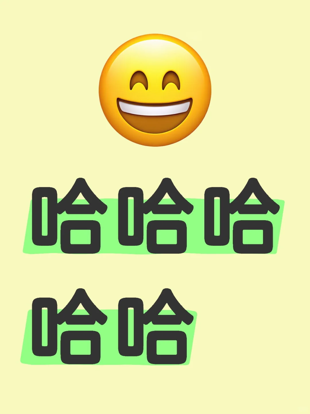 千万别用这个App 我怕你会爱上学习