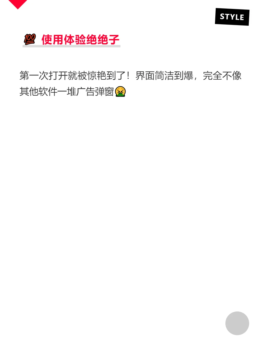 10大平台无损音乐一键下载神器