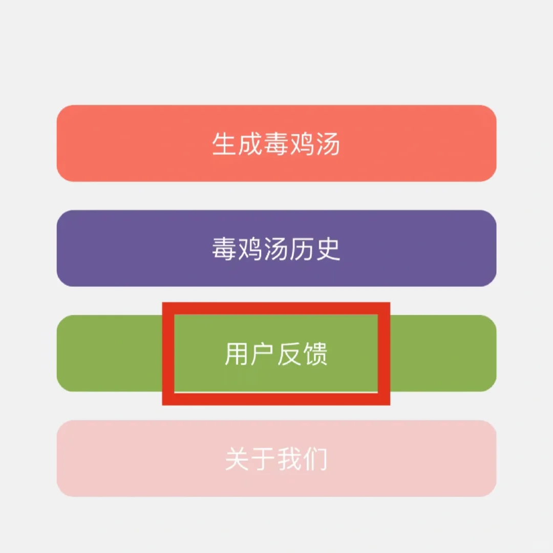 iOS最新看剧APP🔥蓝光画质✅