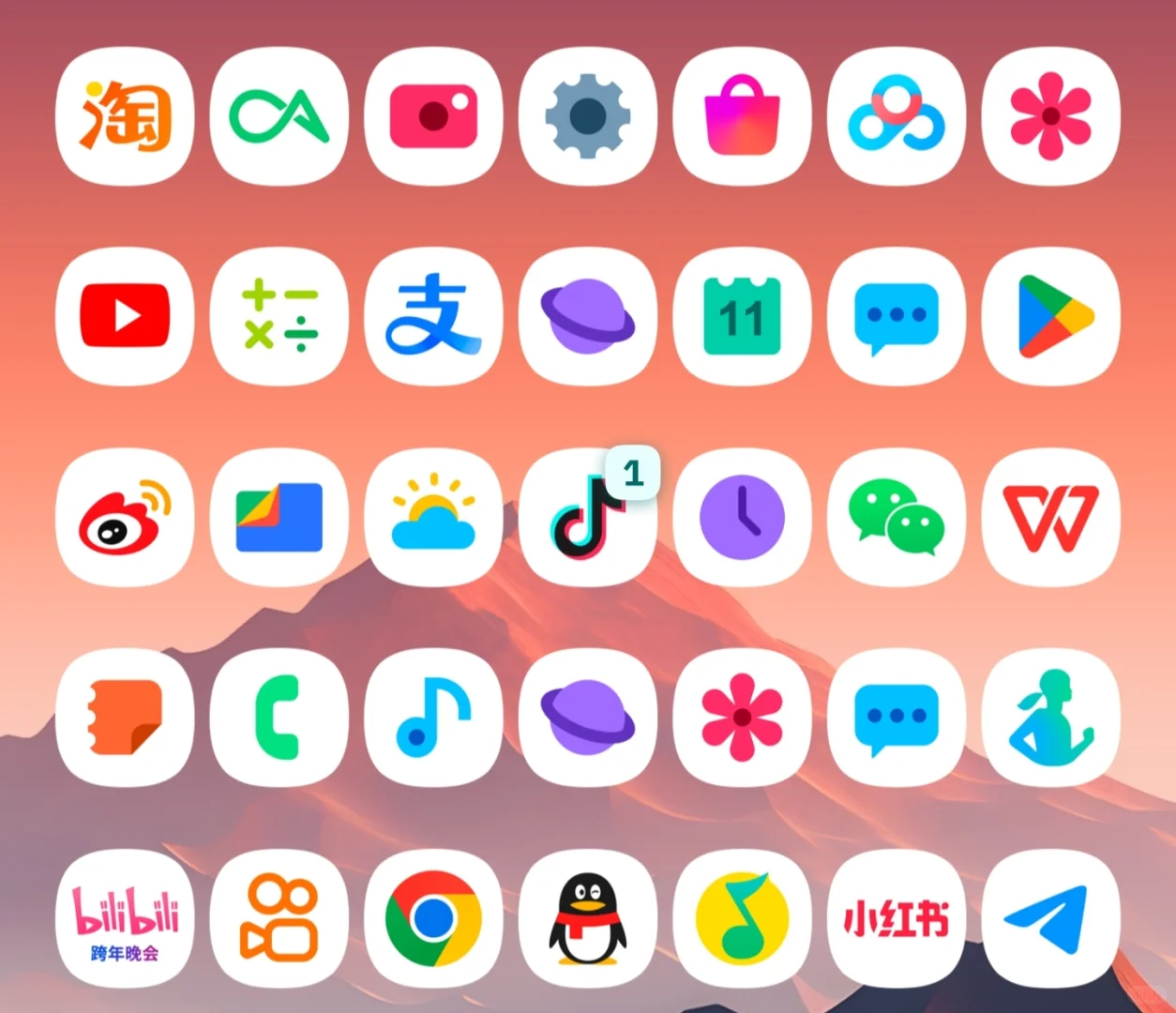 One White 图标分享