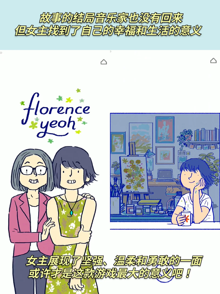 每个女孩都要去玩❗要变的坚强温柔和勇敢❗