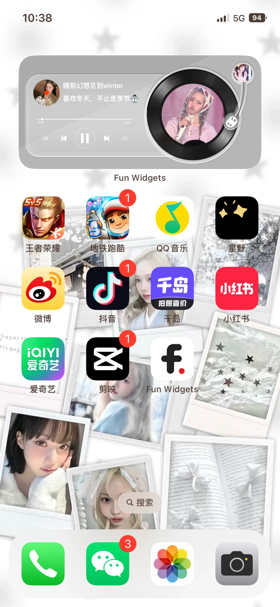 推荐这个APP