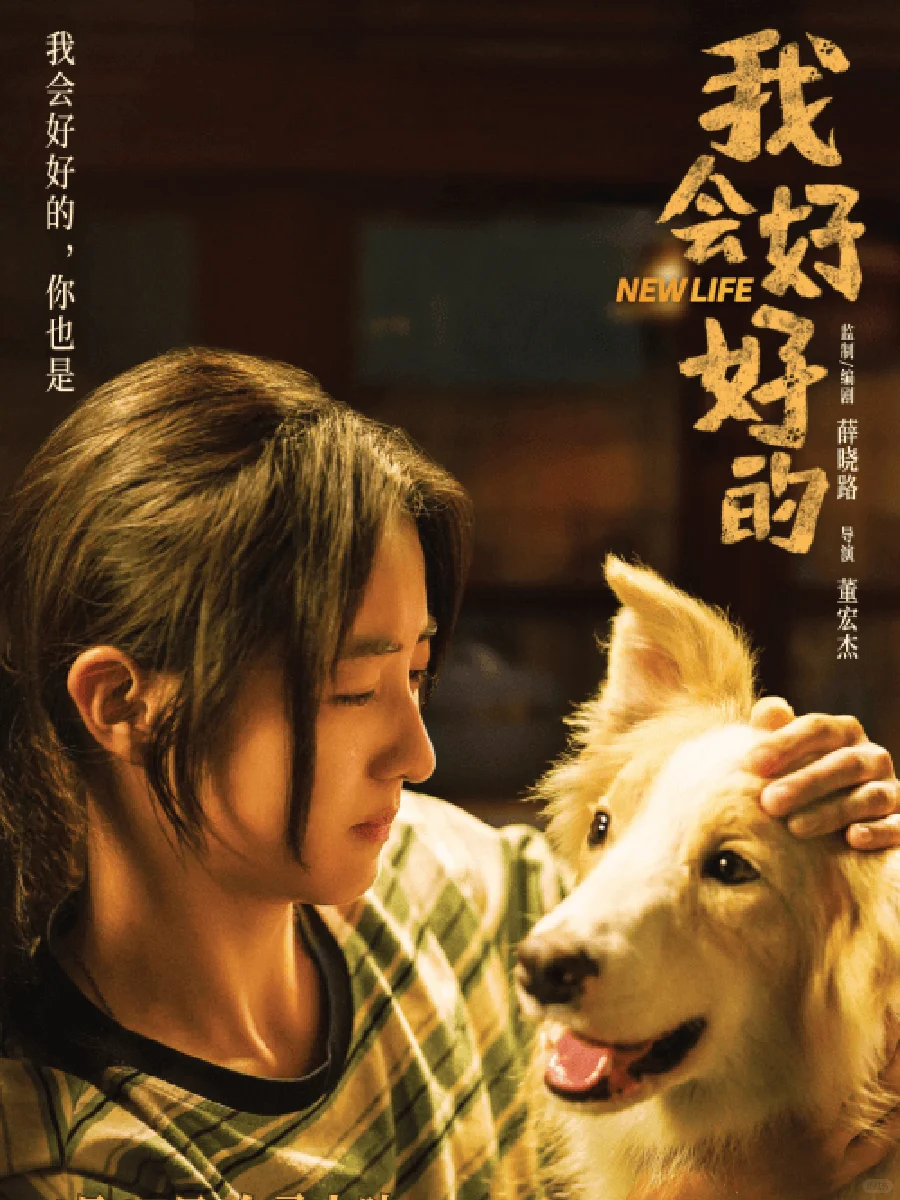 🇲🇾 4月必看电影！你最想看哪一部？