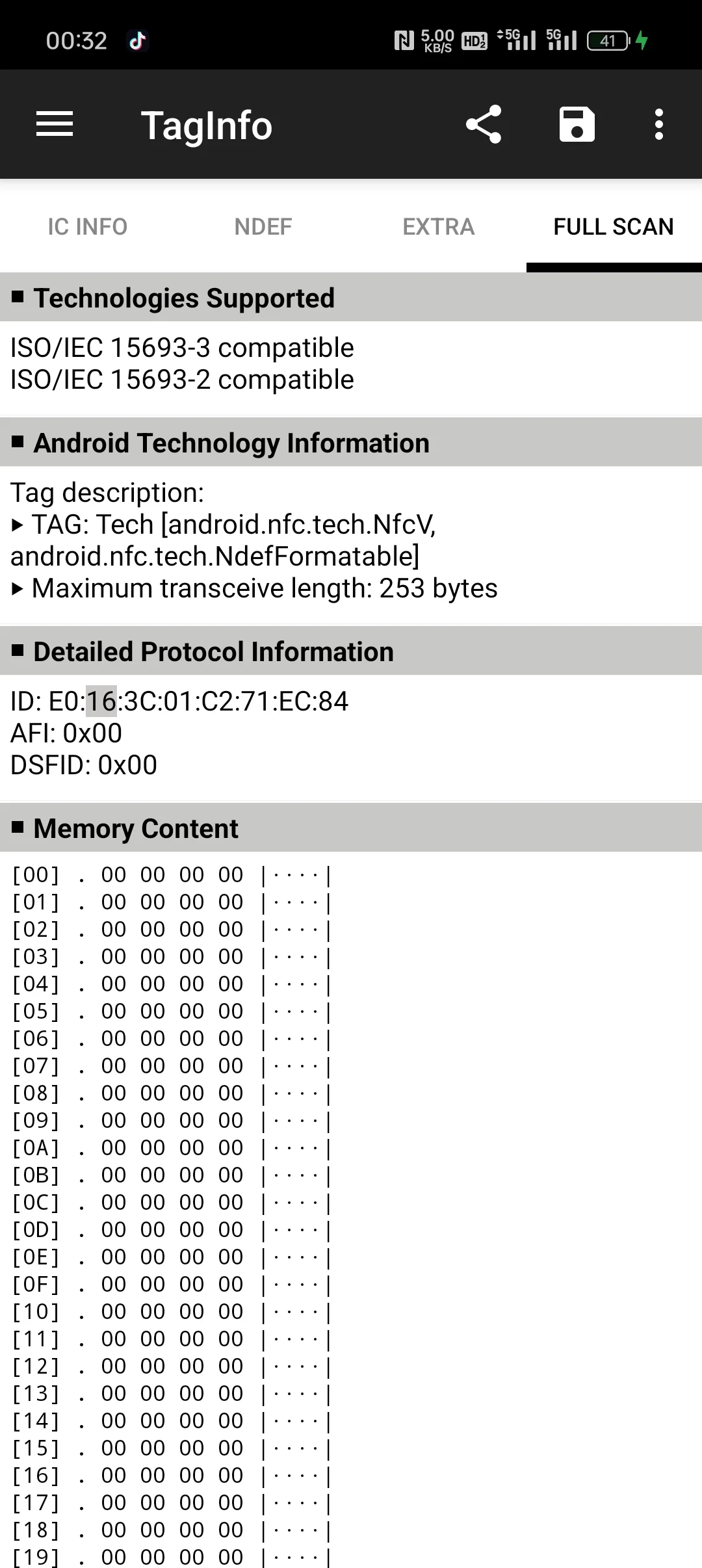 安卓手机使用taginfo软件识别LV包包