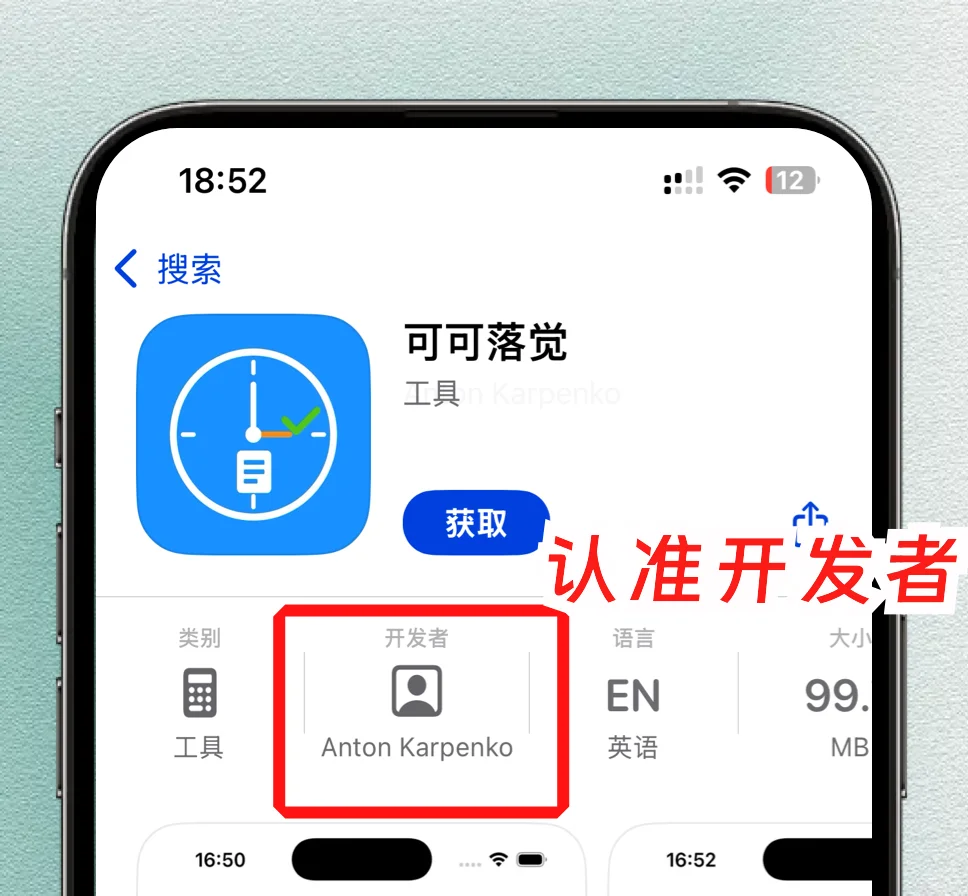 小众追剧APP❗我不允许你还不知道#宝藏app
