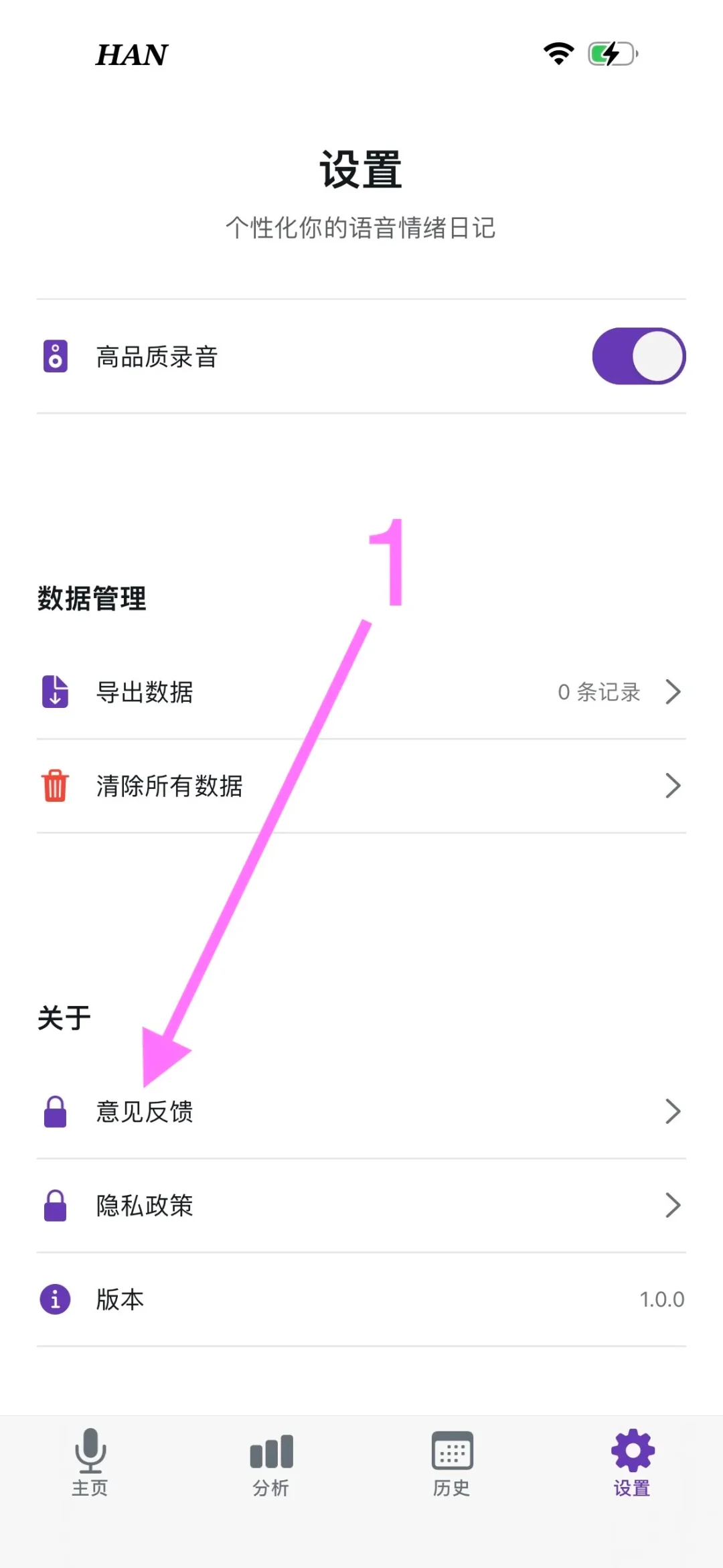 🍋小柠檬来啦！iPad也可用，错过不再有🔥