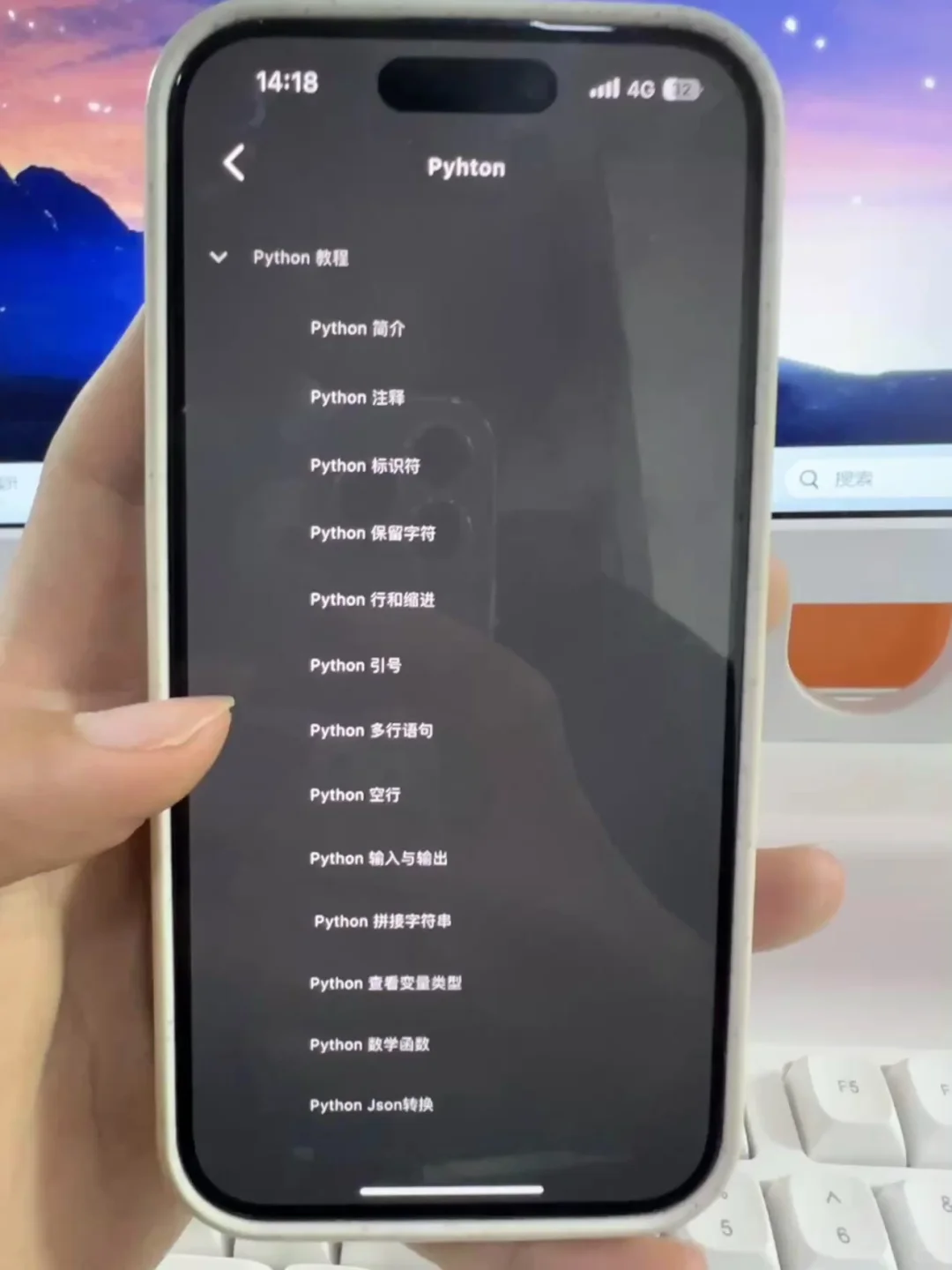 这个软件我愿称为年度最佳发现