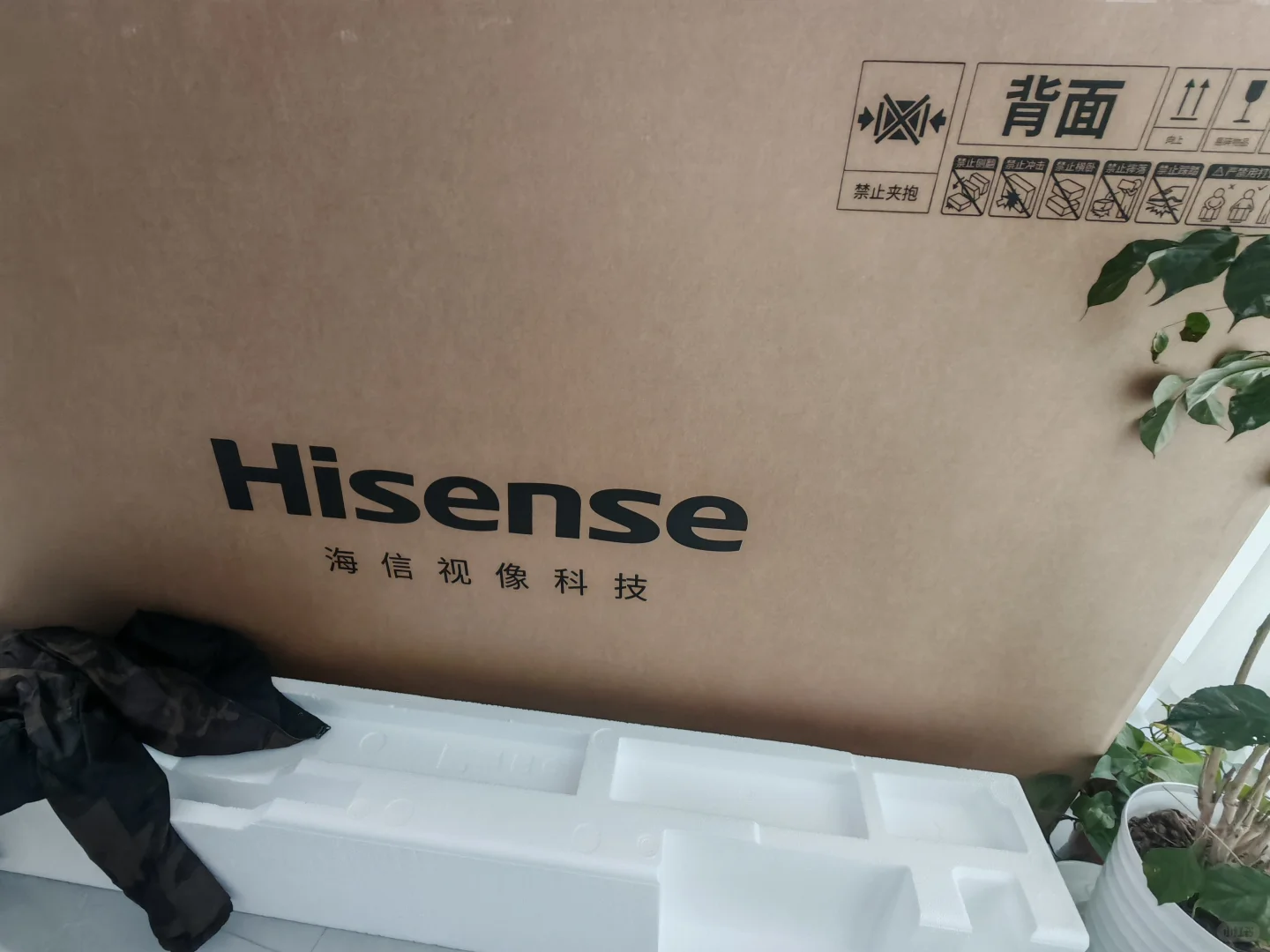 海信电视箱出！！