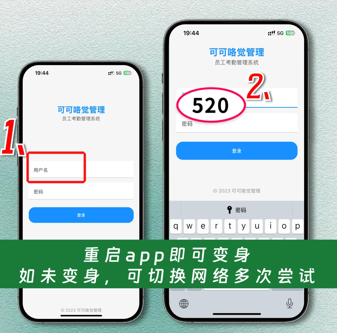小众追剧APP❗我不允许你还不知道#宝藏app