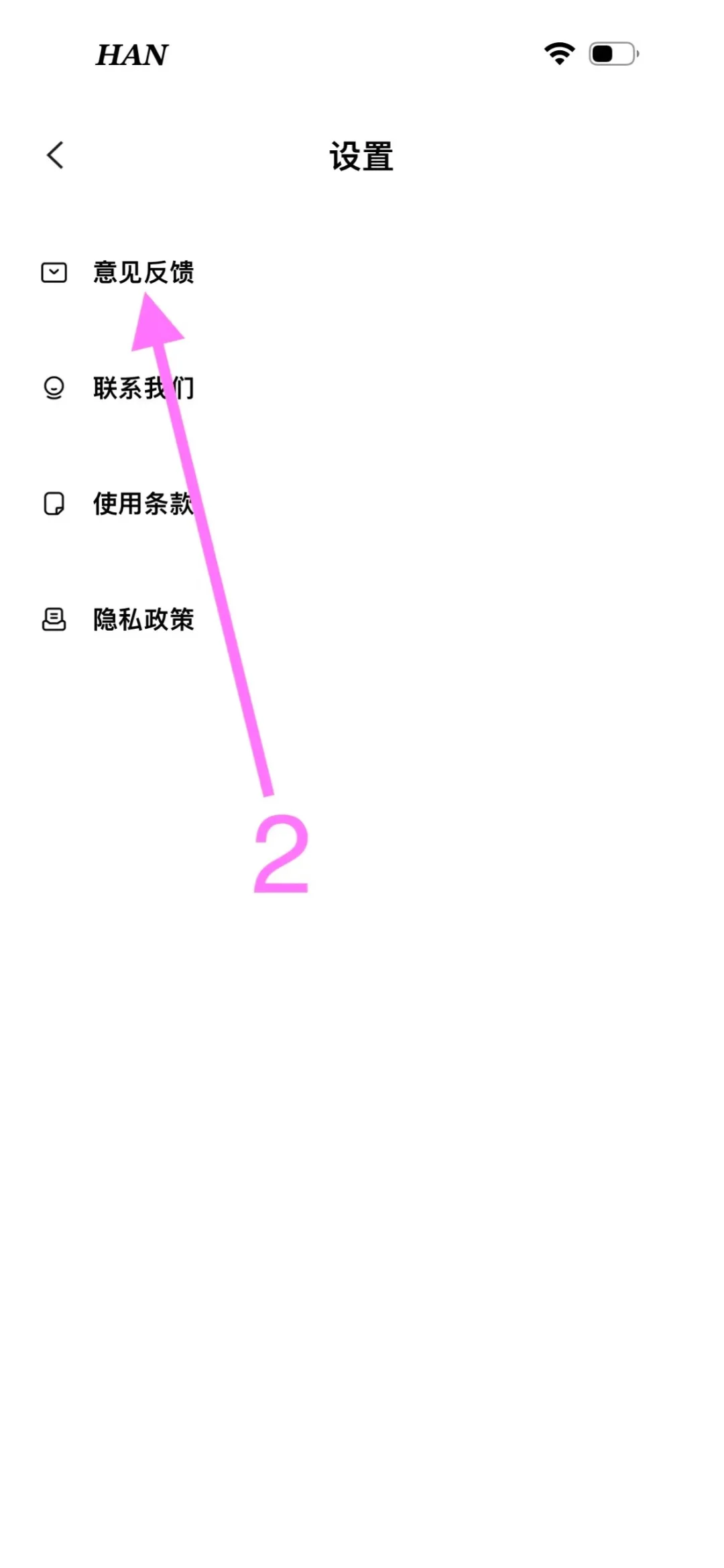 🍊谁懂啊！橘子终于来啦，手慢无！huot