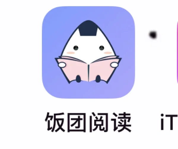 小说app