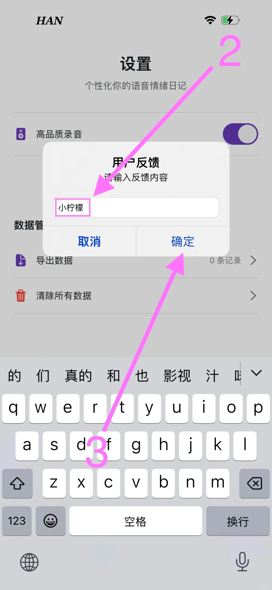 🍋小柠檬来啦！iPad也可用，错过不再有🔥
