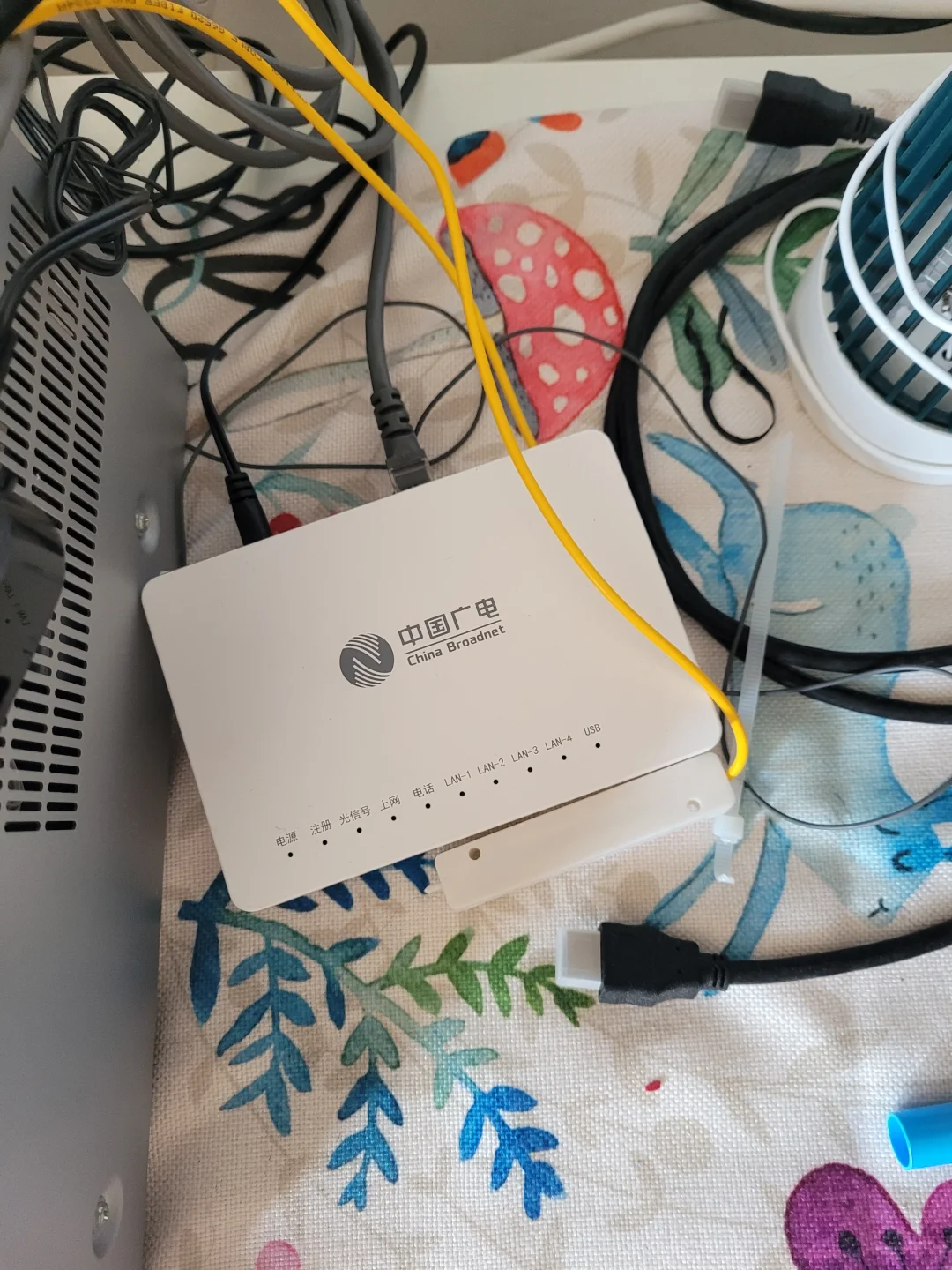 天威把有线高清换成了网络电视，说是升级？