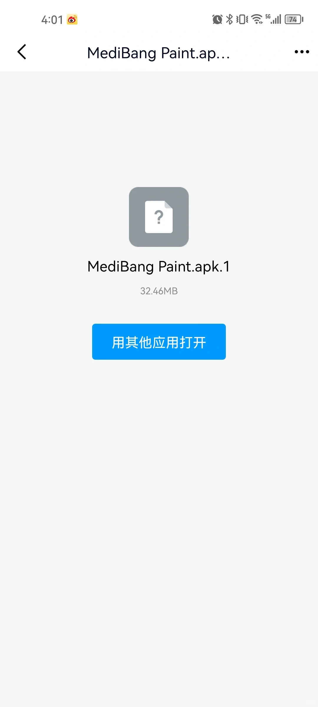 家人们为什么会这样