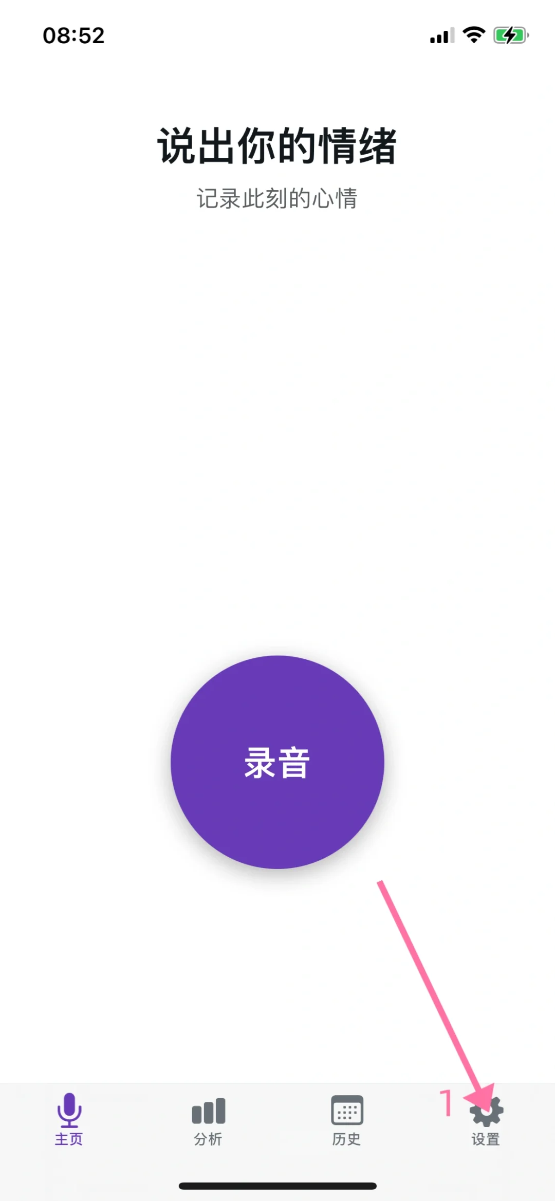 小柠檬🍋终于盼到了❗️❗️不过此柠檬非彼柠檬