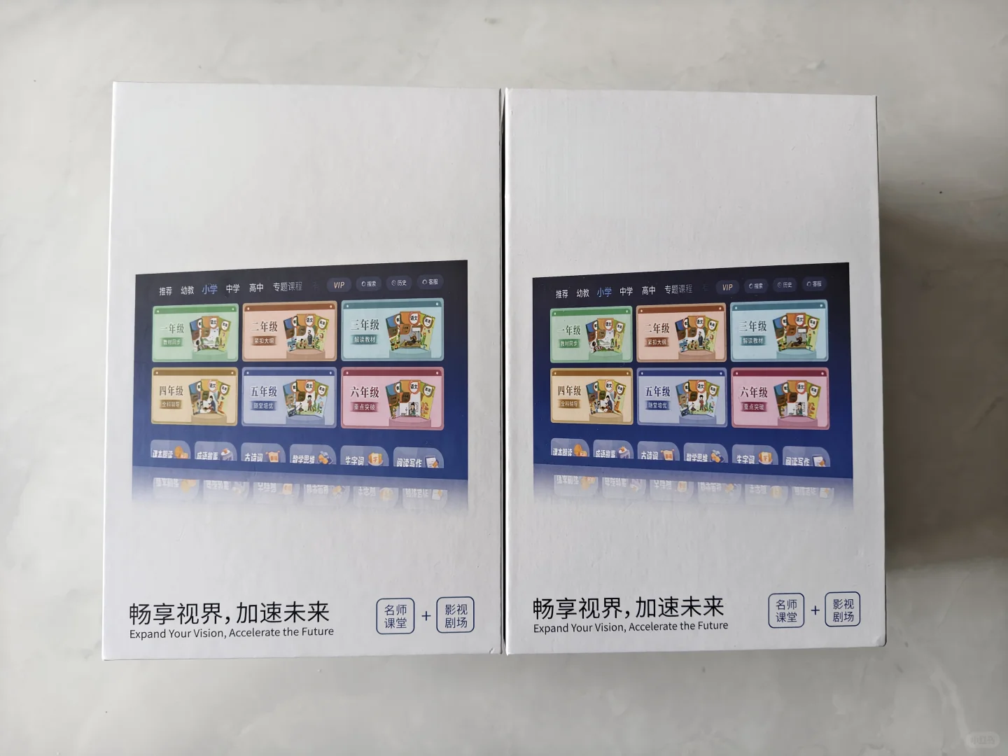 福利来了，智能电视机顶盒地板价！！