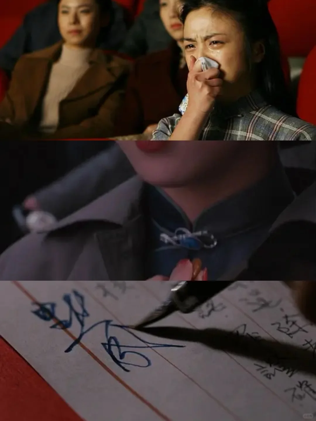 王佳芝 | 重温电影才懂得她的沉沦都不是