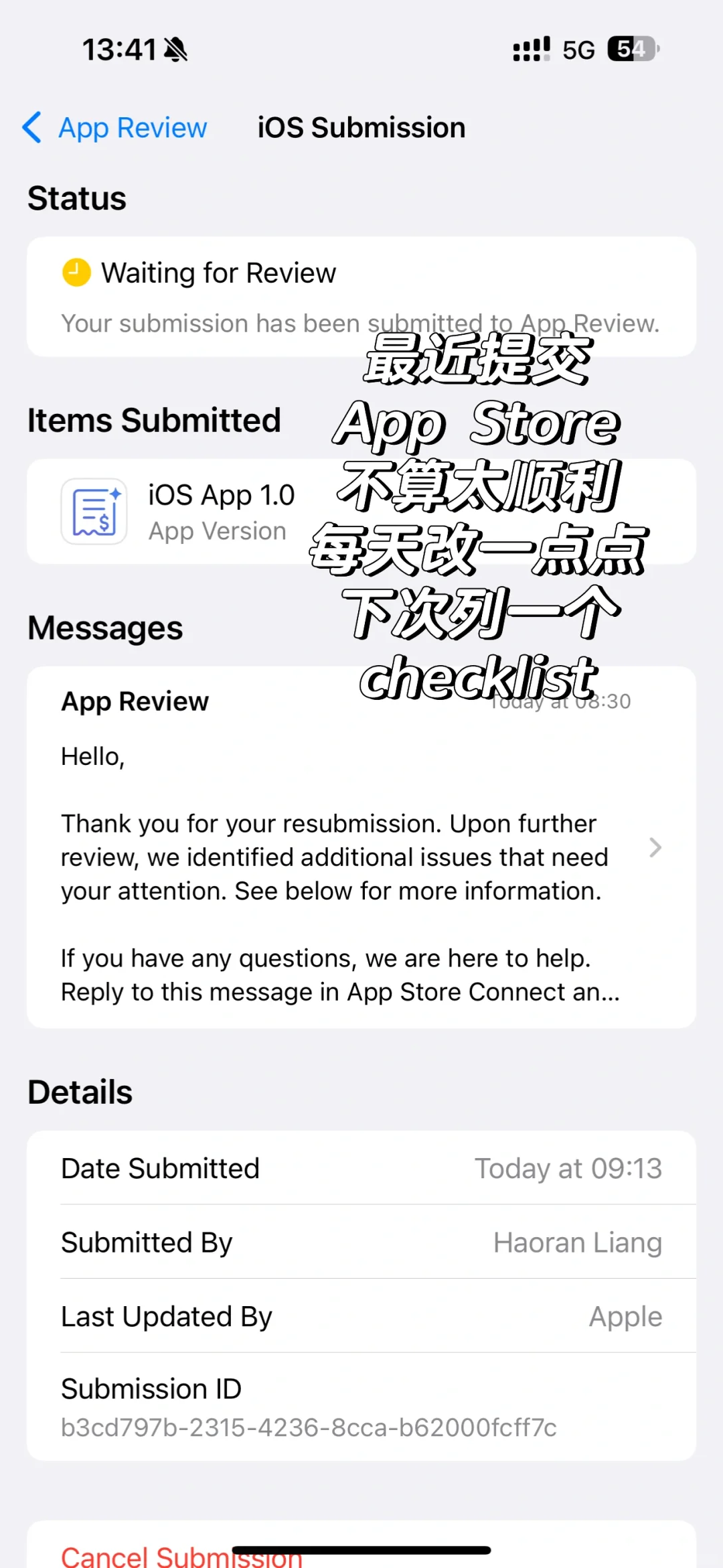 这次发布iOS App，我着重做了这几件事