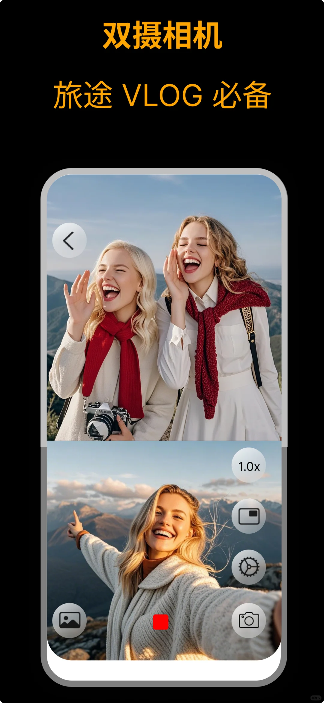 CamFusion 官方喊你来领 Pro 啦