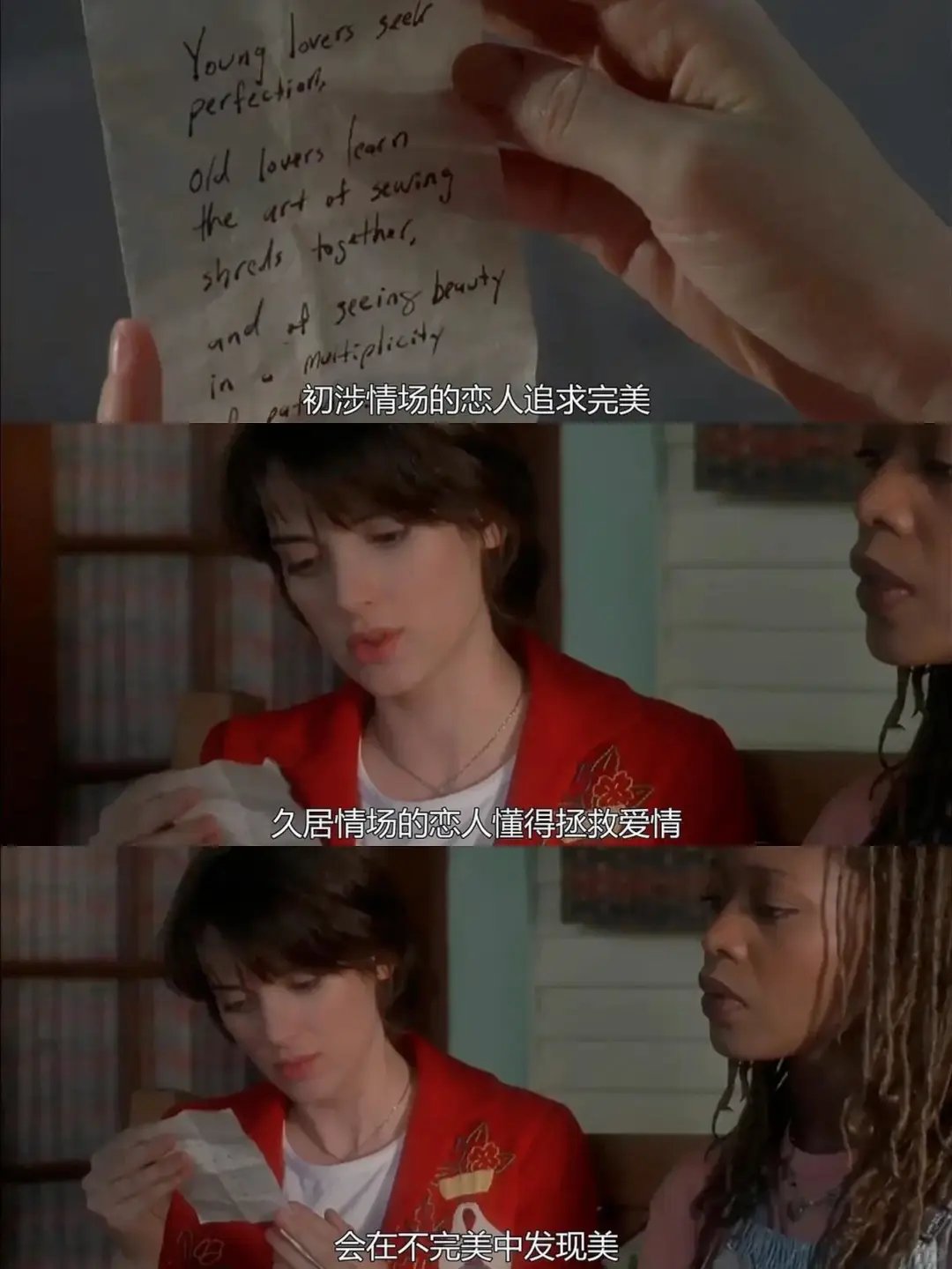 后劲好大啊😭🎬建议所有女生都去看❗